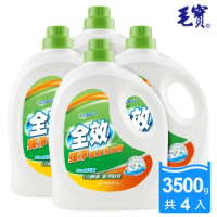 【毛寶】全效洗衣精(3500g x4入/箱)