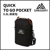 Gregory 斜背小包 QUICK TO GO POCKET