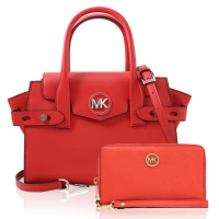 【Michael Kors】簡約金屬MK LOGO柏金釦手提斜背兩用包淑女包(+長夾 雙組合優惠)