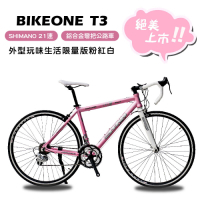 BIKEONE T3 鋁合金彎把公路車SHIMANO21速都會隨行車瞎走，外型玩味生活限量版粉紅白，絕美上市