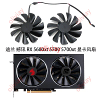 พัดลมการ์ดจอภาพรุ่นใหม่ PowerColor RX 5600XT/5700/5700XT Red Dragon