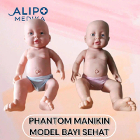 phantom/ manikin/ manekin bayi sehat/ manikin bayi