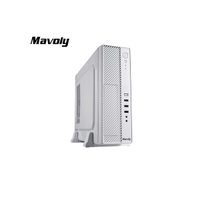 松聖 Mavoly 草莓 M16W (白) Micro ATX機殼