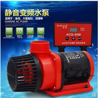 Jebao DCQ-3500 5000 6000 8000 10000 Quadrupole Silent Variable Frequency Submersible Pump High Voltage New