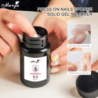 Gel Tẩy Bọt Biển Keo Debonder, Monja, Dung Tích 80ml, Thích Hợp Cho Móng Tay Giả Và Đầu Móng Tay Giả