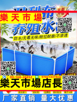 （高品質）帆布魚池防水布養魚水箱篷布家用蓄水游泳池專用刀刮布水池養殖池