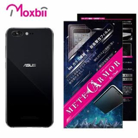 【Moxbii】ASUS ZenFone 4 Pro(太空盾 Plus 背面保護貼-非滿版)