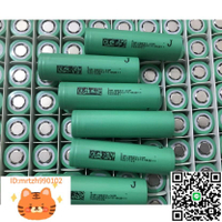 DMEGC東磁3000mah 18650鋰電池 10C動力 電動工具 電動車 電 芯組-淘淘屋 可開發票