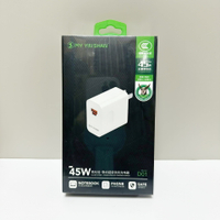 足45W閃充手機充電頭多口快充適用蘋果小米oppo華為筆記本充電器【Snowbelle優選】