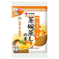 【櫻田町】雅瑪吉 ヤマキ 茶碗蒸しの素 カレンダー（15ml×3袋入） 茶碗蒸之素