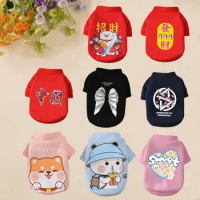 Puppy clothes in autumn and winter, pet Teddy, cat and cat, fighting against bear, Keji Schnauzer, small puppy in winter.