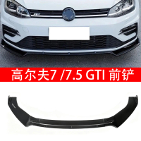 Bekalan terus untuk spoiler depan yang telah diubah suai untuk Volkswagen Golf 7 7.5 model 14-20, R