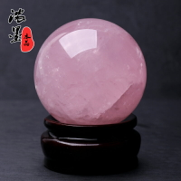 濃墨天然粉水晶球 粉水晶球擺件 天然水晶原石打磨 水晶球