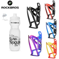 ROCKBROS 750ml Bicycle Water Bottle with Holder Cage Sports Running Riding Camping Hiking Kettle Leak-proof Bike Bottle Cage