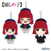 【CC TOYS】現貨 日版 TAITO 景品 我推的孩子 有馬佳奈 表情 玩偶 布偶 娃娃 吊飾（全3種）