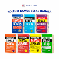 Kamus Besar Bahasa : Inggris / Arab / Jepang /Jerman / Mandarin / Prancis / Korea / Pustaka Baru Pre