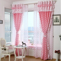 定制兒童窗簾女孩公主房臥室飄窗婚房田園韓式粉色成品窗簾特價