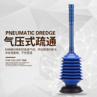 楓林宜居 蹲坑廁所疏通高壓通便下水道馬桶器管道漏堵塞工具家用皮搋子強力