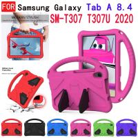 เคส Samsung Galaxy Tab A 8.4 2020 SM-T307 307U, กันกระแทก, ที่จับ Eva สำหรับเด็ก, ฝาครอบที่เป็นมิตร