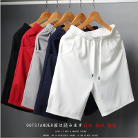 Cropped Pants Men's Summer Beach Pants Men's Casual Running Sports Shorts Men's Cropped Straight Pan