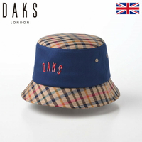 【領券滿額折100】 日本製 DAKS 春夏款 遮陽帽 魚夫帽(黑/藍)-D1712