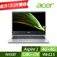 ACER 宏碁 A114-33-C53V 14吋輕薄筆電 (N4500/4G+8G/128G+1TB PCIe SSD/Win11S/特仕版)