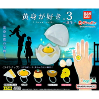 全套5款【日本正版】我愛蛋黃 造型戒指 P3 扭蛋 轉蛋 雞蛋戒指盒 迷你小雞 玉子燒 BANDAI 萬代 - 778233