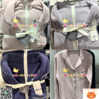 日本 GU女睡衣毛巾面料加絨新款家居服（長袖長褲）舒適簡約-時尚精品