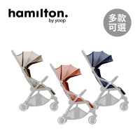 Hamilton 荷蘭 嬰兒推車x1 plus 推車替換布 - 多款可選