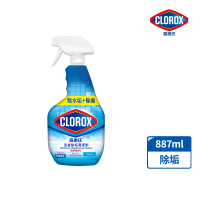 【Clorox 高樂氏】浴室除垢清潔劑噴槍887ml(水垢/浴廁/磁磚/馬桶/皂垢/玻璃)