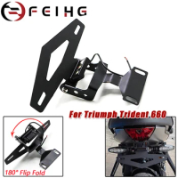 Trident660 Motorcycle Rear Mounting License Plate Bracket Rear Bracket Adjustable Folding For Triumph Trident660 Trident 660