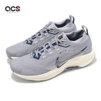 Nike 防水野跑鞋 Pegasus Trail 5 GTX 男鞋 灰 綠 機能 戶外 運動鞋 FQ0908-006