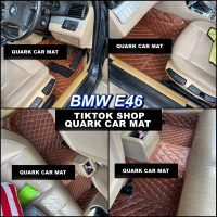 (รับประกัน2ปี) พรม6D BMW E46 แท้ ตรงรุ่น กันน้ำ (ส่งฟรี+แถม3) QUARK CAR MAT