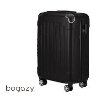【Bogazy】星空漫旅 18吋密碼鎖行李箱登機箱廉航適用(石墨黑)