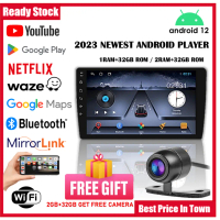 Satisfaction guaranteed Android Player 9 Inch 10 Inch 2 RAM+32GB Android Player Radio Kereta Touchsc