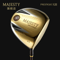 MAJESTY瑪嘉斯帝高爾夫球桿男士PRESTIGIO XIII一號木P13發球木