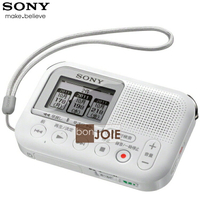 ::bonJOIE:: 日本進口 境內版 SONY ICD-LX31 白色款 SD 卡數位錄音機 (附 8GB SD記憶卡) 立體聲錄音筆 MP3 格式錄音機 (ICD-LX30新版)