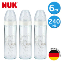 【送濕紙巾】德國NUK-輕寬口徑玻璃奶瓶240ml-3入超值組-附2號中圓洞矽膠奶嘴6m+