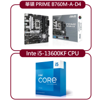 【Intel&amp;華碩限時組】PRIME B760M-A D4主機板+13代i5-13600KF處理器