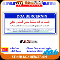 Stiker new doa bercermin kaca hias sticker dandan cewek
