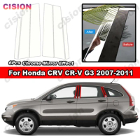 Glossy Chrome Mirror Effect Car Door Center Middle BC Pillar Post Cover Trim For Honda CRV G3 2007-2011 Window Column PC Sticker