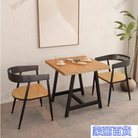【免運費】商用鐵藝實木方桌小喫店喫飯桌椅組閤咖啡餐飲店雙人小桌子1040 實木吧檯桌 鐵藝實木長條桌子 咖啡桌 陽臺桌子 快速出貨