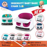 On Sale [Original Top Seller]Ingenuity Baby Base 2 in 1 seat (V3.0)-Baby booster feeding chair