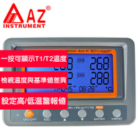 AZ(衡欣實業) AZ 88598高精度4通道K型溫度SD卡記錄器