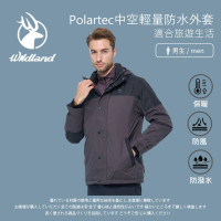 【Wildland 荒野】男Polartec中空輕量防水外套-鐵灰色 0B02902-95(男裝/長袖/保暖外套)