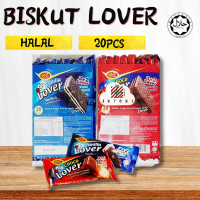 【Makanan Ringan】 20pcs WIN2 Vanilla Lover / Choco Lover / Sandwich Biskut