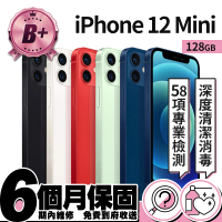 Apple B+ 級福利品 iPhone 12 mini 128G(5.4吋)