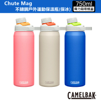 【CAMELBAK】750ml Chute Mag不鏽鋼戶外運動保溫保冰瓶(戶外水瓶/運動水瓶/水壺/磁吸蓋/保溫瓶)