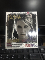 Kesha Animal 派對 惡女凱莎 全新未拆 看描述 (TW)