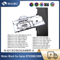 Bykski GPU Block For GALAX RTX 3090 / 3080 Ti GAMER Boomstar OC, Video Card Water Cooler Custom, N-GY3090GAMER-X